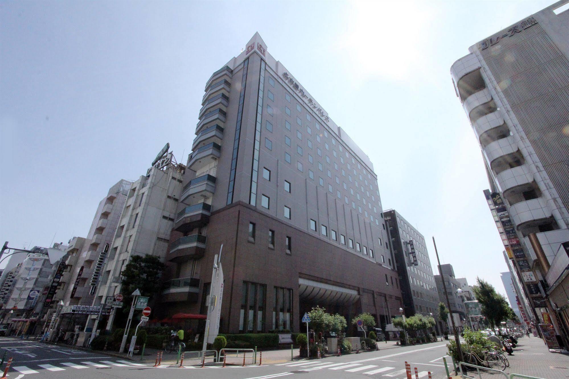 Hotel Nagoya Garden Palace Dış mekan fotoğraf